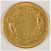 Image 2 : 1866 GOLD DOLLAR RARE DATE MS62