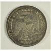 Image 2 : 1853 ARROWS AND RAYS SEATED HALF AU