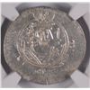 Image 2 : (AD 786-788) TABARISTAN (JARIR) NGC MS