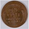 Image 2 : 1918 LINCOLN CENT (MAJOR MINT ERROR-OFF CENTER) NICE UNC