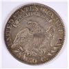 Image 2 : 1823 BUST HALF DOLLAR VF