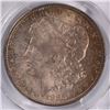 Image 2 : 1885 MORGAN DOLLAR PCGS MS-64