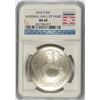 Image 1 : 2014 BASEBALL HALL OF FAME SILVER DOLLAR, NGC MS-69