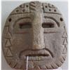 Image 1 : Pre-Columbian Mask