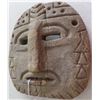 Image 2 : Pre-Columbian Mask