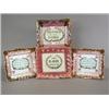 Image 1 : Four mid 19th century Sunderland lustre plaques, three with copper lustre edging, each printed...