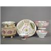 Image 1 : Four mid 19th century Sunderland lustre bowls, each with printed pictorial and maritime verse...