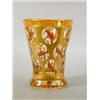 Image 1 : A Bohemian gilt and pebble decorated beaker, with oval panels of gold fish, 19th century, 11.5...
