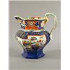 Image 1 : A Mason's mid 19th century Ironstone jug, with overlapping pagoda decoration, in blue, orange...
