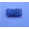 Image 1 : 5.15ct. Carbin of Natural African Tanzanite Stone