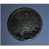 Image 1 : Early Indian 1/4 Rupee Silver Coin of Year 1926