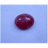 Image 2 : Natural African Ruby 19.75ct  Oval Cut Stone