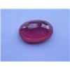 Image 2 : Natural African Ruby 15.55ct  Oval Cut Stone