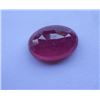 Image 2 : Natural African Ruby 17.95ct  Oval Cut Stone