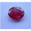 Image 1 : Natural African Ruby 21.05ct  Oval Cut Stone