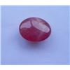 Image 2 : Natural African Ruby 34.25ct Oval Cabochons Cut Stone