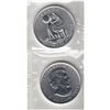 Image 1 : 2011 Canada Wolf 1 oz. Silver Maple Leaf SEALED IN ORIGINAL PLIOFILM PLASTIC - Tax exempt