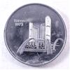 Image 1 : 1973 Torex Coin Show Token.