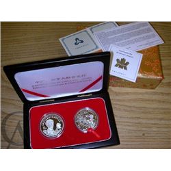 1998 $5 Norman Bethune 60th anniversary of his visit to China 2-coin set issued by the RCM and China
