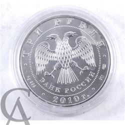 Saint George the Victorious Russian 1oz. 999 fine silver bullion coin in capsule. (NO TAX)