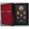 Image 1 : 1987 Canada double dollar proof set issued by the Royal Canadian Mint. Highest quality produced for 