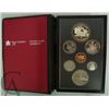 Image 1 : 1981 Canada double dollar proof set issued by the Royal Canadian Mint. Highest quality produced for 