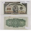 Image 1 : DC-24c 1923 Dominion of Canada 25ct note McCavour Extra Fine (light staining)