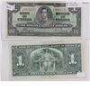 Image 1 : BC-21d 1937 $1 Coyne-Towers note (bank stamp, small tear in margin)