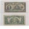 Image 1 : BC-1 1935 $1 English note in Fine or +