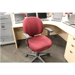 NIGHTINGALE BACK BUDDY FULLY ADJUSTABLE BURGUNDY TASK CHAIR