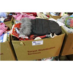 BOX OF VARIOUS PET PRODUCTS