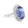 Image 2 : 14KT White Gold 11.01 ctw GIA Certified Tanzanite and Diamond Ring