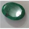 Image 1 : 23.25 CARAT EMERALD *EXTREMELY RARE VERY LARGE* GEMSTONE OVAL CUT AND FACETED GEM!! GEM CAME OUT OF