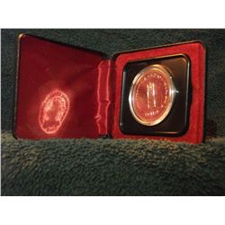 1952 - 1977 CANADIAN CASED SILVER JUBILEE DOLLAR