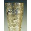 Image 2 : A set of four Victorian coursing beakers, embossed and chased with acorn and leaf decoration, eac...