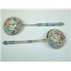 Image 1 : A similar cloisonnT enamel spoon, the bowl decorated with flowers and banded, with a gilt interio...
