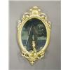 Image 2 : A pair of mid 19th century oval girandoles, with surmounted foliage, each with three sconces, (re...