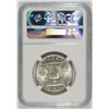 Image 4 : 1952 FRANKLIN HALF DOLLAR, NGC MS-64 FBL