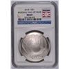 Image 1 : 2014 BASEBALL HALL OF FAME SILVER DOLLAR, NGC MS-69
