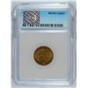 Image 4 : 1906 INDIAN CENT ICG MS-64 BN