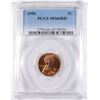 Image 1 : 1950 LINCOLN CENT, PCGS MS-66 RED