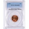 Image 1 : 1955 LINCOLN CENT, PCGS MS-66 RED