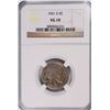 Image 1 : 1921-S BUFFALO NICKEL NGC VG-10