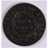 Image 2 : 1828 LARGE CENT F/VF