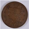 Image 1 : 1848 LARGE CENT F/VF