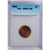 Image 1 : 1882 INDIAN HEAD CENT ICG MS-62 RB