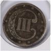 Image 2 : THREE CENT SILVER PC