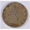 Image 1 : 1888 V-NICKEL F/VF