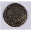 Image 2 : 1852-O SEATED HALF DIME VF/XF
