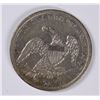 Image 2 : 1838 BUST QUARTER VF/XF